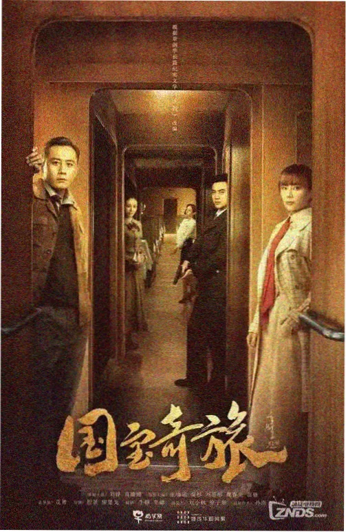 礼拜五的证词第五季 欧美剧集在线观看