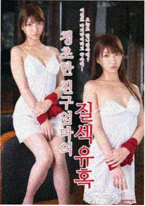 北纬四十七度 欧美剧集在线观看