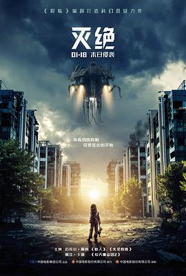 无声焊接 欧美电影在线看片