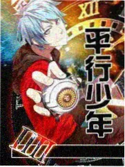 环球厨房擂台 欧美综艺在线观看