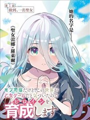 第七号装订线 欧美漫画改编剧