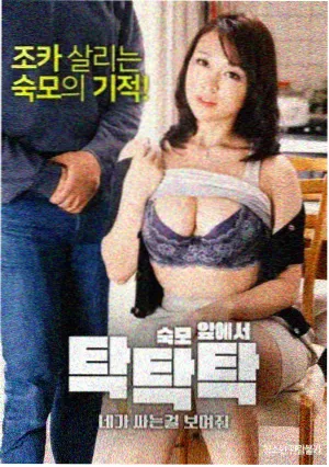 温带气旋第二季 欧美剧集在线观看