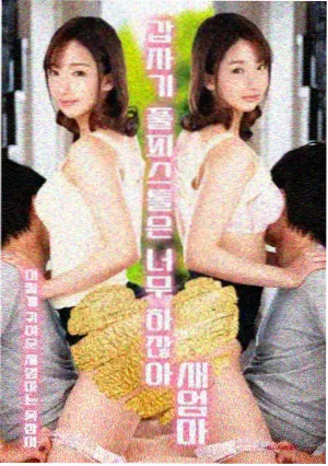 玻璃管弦乐团 欧美剧集在线观看